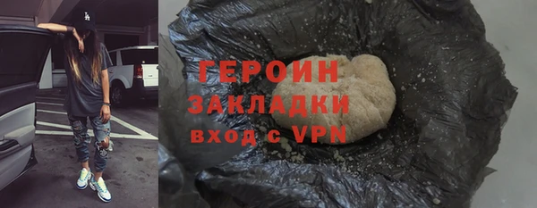 крисы Дмитриев
