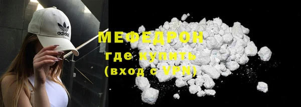 крисы Дмитриев