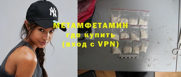 бошки Дмитров