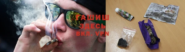 бошки Дмитров