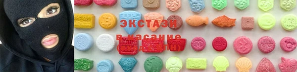 бошки Дмитров