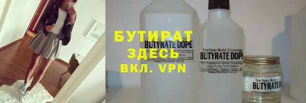 крисы Дмитриев