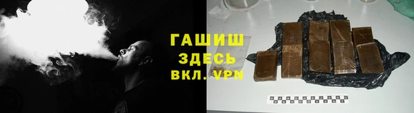 бошки Дмитров
