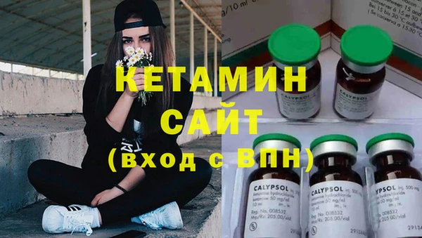 бошки Дмитров