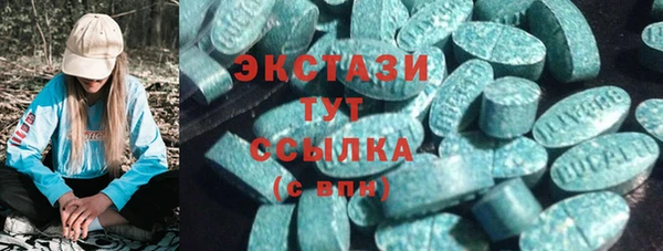 крисы Дмитриев