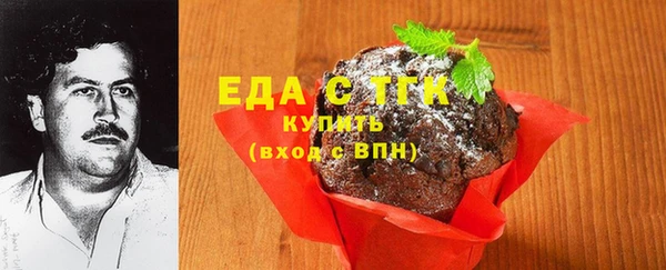 бошки Дмитров
