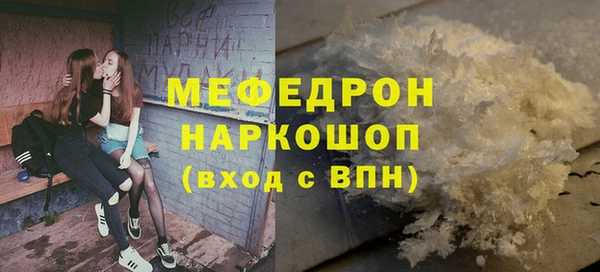крисы Дмитриев