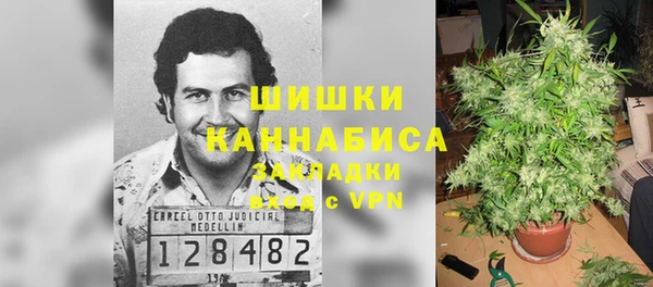 альфа пвп VHQ Дмитровск