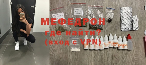 альфа пвп VHQ Дмитровск