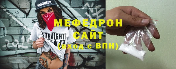 МДПВ Уссурийск