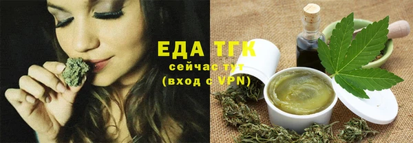 бошки Дмитров