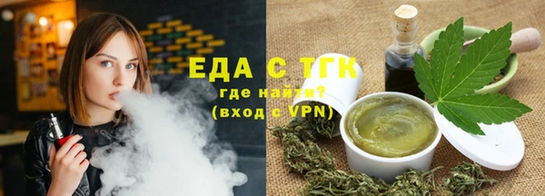 крисы Дмитриев