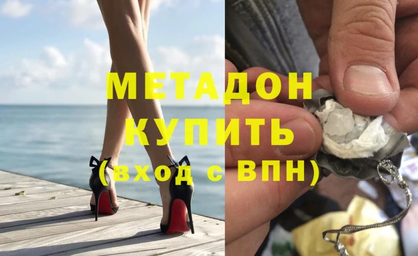 крисы Дмитриев