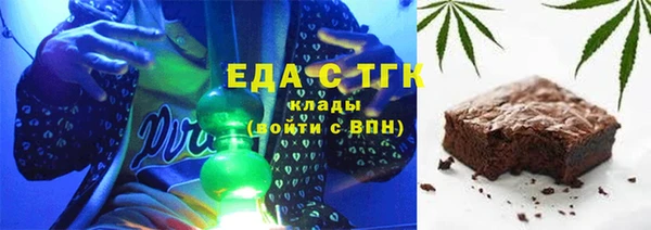 бошки Дмитров