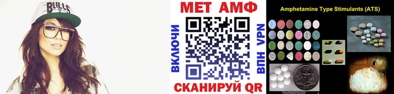 Метамфетамин Декстрометамфетамин 99.9%  Ершов 