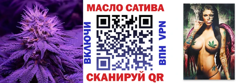 omg зеркало  Ершов  Дистиллят ТГК концентрат 