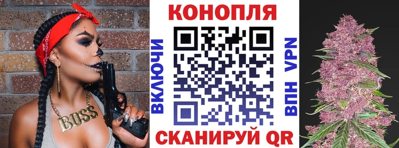 Марихуана ГИДРОПОН Ершов